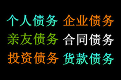 律师费计算：9000元债务案件费用一览